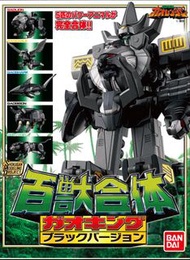 （此乃預訂頁面，只限門市交收或順豐到付） Premium Bandai - SMP 組裝模型 百獸合體黑色 牙吠王