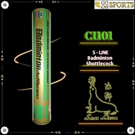 SEALION C1101 GOLD SHUTTLECOCK