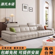 Genji Muyu Lawrence Genuine Leather Sofa Italian Genuine Leather Sofa Small Apartment Multiplayer So