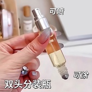Perfume Sub-bottling Toilet Water Roll-On Bottle Essential Oil Toilet Water Roll-On Bottle Double-He