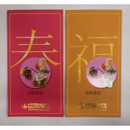 Ang Pao Packets - Herbalife Nutrition