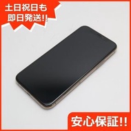 iPhone 11 Pro 512GB 金色智能手機