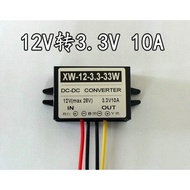 12V to 3.3V3.7 V4.2V 5V6V7.5V9V2A3A10A Car Power DC Buck Module