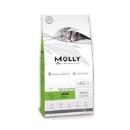 MOLLY Cat Food Repack 1kg