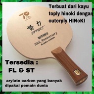 Terbaru Blade pingpong Butterfly Effort 70th LIMITED Anniversary Gold