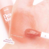 บลัชออนเนื้อน้ำ บลัชหูกระต่าย 4u2 Dear Me Liquid Blush