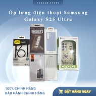 Samsung Galaxy S25 Ultra phone case - Genuine Samsung S25 Ultra Casing