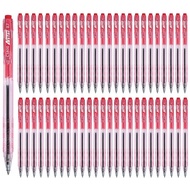 [Bundle 50 Pcs] Astar Retractable Fine Point Ball Pen 0.7mm (Red Ink)