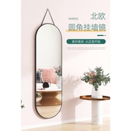 Full Length Hanging Mirror Gantung Cermin Tinggi Besar Modern Nordic Tall 150x37cm OOTD Full Body
