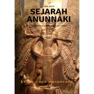 Sejarah Anunnaki (ebook)