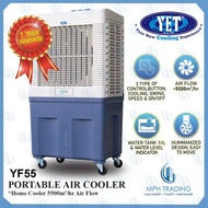 YET YF55 Powerful Home 55L Tank Portable Air Cooler 5000m³/h Air Flow