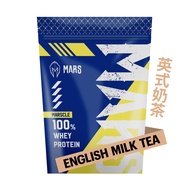 MARS Whey Protein 900g - English Milk Tea Flavor