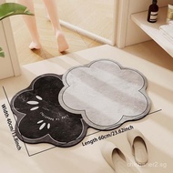 1Pc Diatom Mud Bathroom Door Mat, Suitable for Bedroom, Unisex, Non-Slip, Waterproof, Dirt-Resistant