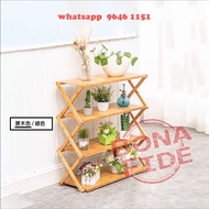 摺疊 多層幾何設計 楠竹製展示架/置身架/收納架 [SR07-51] Portable/Foldable Wooden/Bamboo Rack 三至五層 不同長度 瞬間打開 收藏不佔空間