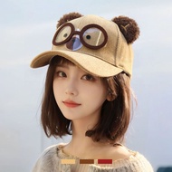 Bear Baseball Cap Hat Cap