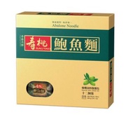 壽桃牌鮑魚麵