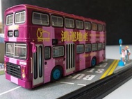 香港巴士模型-中華巴士有限公司鴻運地產廣告勝利二型巴士埋站情景模型
