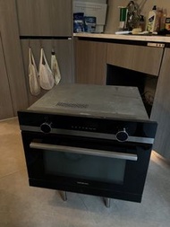 西門子 Siemens 嵌入式 微波蒸焗爐 CP565AGS0B