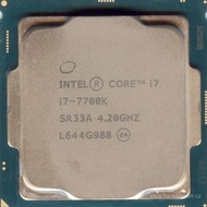 Intel Core i7 7700 | i7 7700K