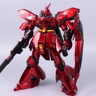 [Exquisite Details] Taipan MG 1: 100 Sazabi Electroplating 6631s Comes with Light Water Sticker Hand