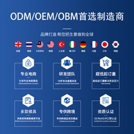 [Ready Stock] Gaming Game Co-Branded Keyboard Mouse Set Rainbow Luminous 04-Key q0s Wired Keyboard M