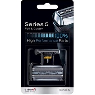 51S Replacement Blade, Compatible with BRAUN 5 Series 550s-3/550s-4/550cc/550cc-4/560/560s-3/560s-4/