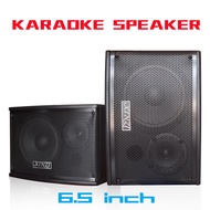 6.5/8 inch Karaoke Speaker 1-Pair Passive Audio Speakers KTV Home Theater Subwoofer Bass Bar Surroun