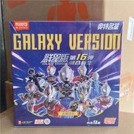 ฟิกเกอร์ตัวสร้าง Ultraman Mebius & Rayegasus ซีรีส์ที่ 16