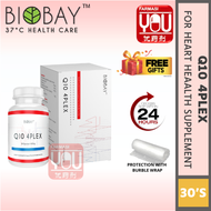 [YOUPHARMACY] BIOBAY Q10 4plex (30’s) FOC GIFT