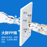 ขวดน้ำเครื่องกรองน้ำล่วงหน้า DPP ขนาด20นิ้วระบบไส้กรอง PP คอตตอนเครื่องกรองน้ำ S