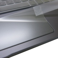 [Ezstick] MSI Thin A15 B7U B7UCX B7V B7VE Mousepad Touchpad Protector