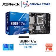 ASROCK B660M-ITX/AC LGA1700 Motherboard Combo Deal Intel I5-12400 / 12400F / 13400F / I3-13100F / 12