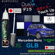 Mercedes Benz GLB Touch Up Paint ️~DURA Touch-Up Paint ~2 in 1 Touch Up Pen + Brush bottle.