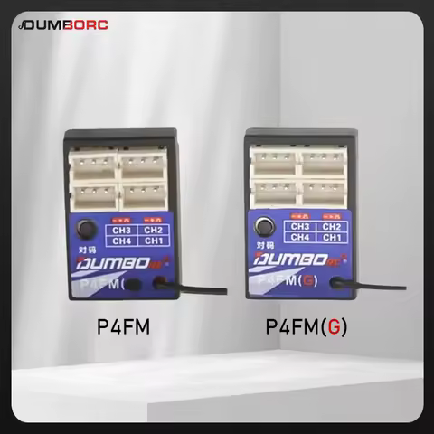 DUMBORC 4CH Gyro Mini Receiver P4FM P4FMG PWM for DDF X6 X6PM X5P X4 RC Transmitter Remote Controlle