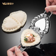 304 Stainless Steel Heart-Shaped Dumpling Making Handy Tool for Household New Style Dumpling Pressur