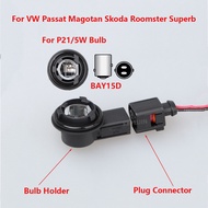VW Passat Magotan Car Light BA15S P21W Bulb Holder Connector Socket Adapter