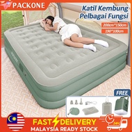 PACKONE🔥 Free pillow🔥 Inflatable bed Triple bed Automatic inflation Collapsible Waterproof 3 Size Su