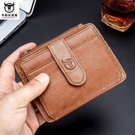 First-layer Cowhide Men's Multi-card Slot Business Card Holder Business Bank Credit Card Holder Genu