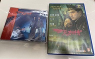 天若有情之III : 烽火佳人 天若有情 3 烽火佳人 CD 貨品全新未使用 相信不相信(國語版．主唱：巫啟賢)  ，愛您這一場(國語版．主唱：吳倩蓮)  , 心不死(粵語版．主唱：巫啟賢)  愛您是
