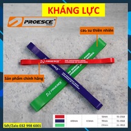 Proesce super band resistance band aoli11 butt and leg training Elastic rubber band for soccer leg t