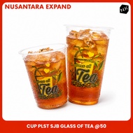 Plastic Cup Of Tea Cup 16Oz 22Oz Patterned Iced Tea Cup/ Size 16Oz 22Oz