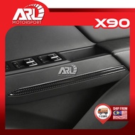 Proton X90 (2023 - 2025) Door Panel Carbon Lining For Proton ARL Motorsport Car Accessories