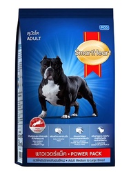 Smartheart Power Pack 20กก.