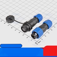SP13-2P 2-Pin Straight Waterproof Wire Connector IC2 Components