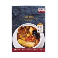 Eu Yan Sang Performance Double Boiled Tonic Soup RTD - 350ml