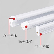 Super Bright led Fluorescent Tube Light Tube T8 Integrated Split Bracket Light Long Strip Household 