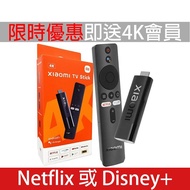 小米 Xiaomi Mi TV Stick 4K 國際版 小米電視棒 Android TV 小米盒子 Disney Netflix