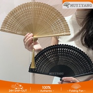 MUYIYANG Mini Retro Bamboo Folding Hand Fan Japanese Chinese Oriental Pamaypay Foldable for Women
