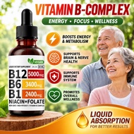 B12 5000mcg Liquid Vitamin B Complex | High Strength B1 + B6 + B12 + Folate | Energy & Daily Wellnes