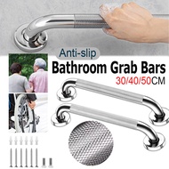 Shower Grab Bar Wall Bar Handle Stainless Steel Non-Slip Bathroom Grab Bar For Bathroom And Shower G